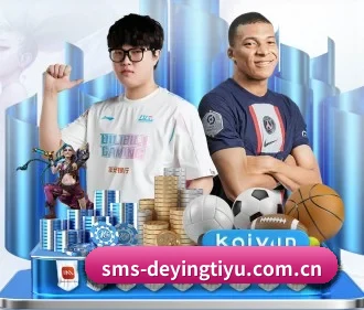 德赢体育官网 APP(DEYINGSPORTS)